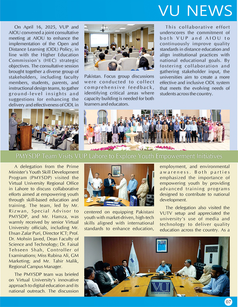 NewsLetter